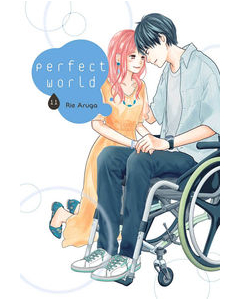 Perfect World #11