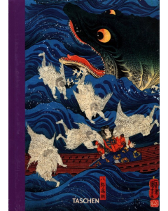 Japanese Woodblock Prints 40t