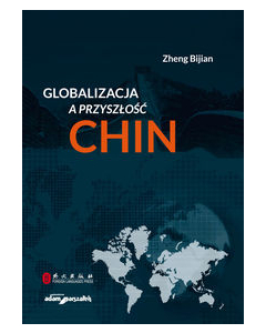 Globalizacja a przyszłość Chin
