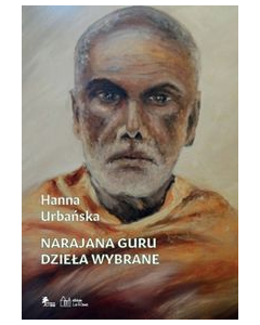 Narajana Guru