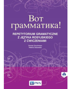 Wot grammatika Repetytorium gramatyczne z języka rosyjskiego z ćwiczeniami + CD