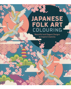 Japanese Folk Art Coloring Book