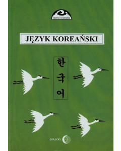 Język koreański Część 1
