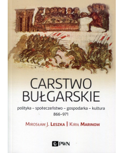 Carstwo bułgarskie