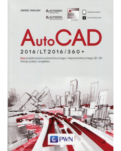 AutoCad 2016/LT2016/360+