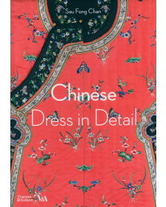 Chinese Dress in Detail