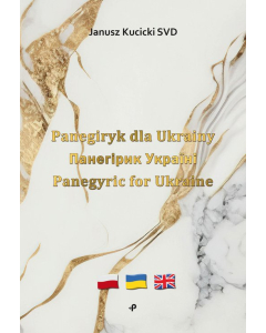Panegiryk dla Ukrainy Панегірик Україні Panegyric for Ukraine