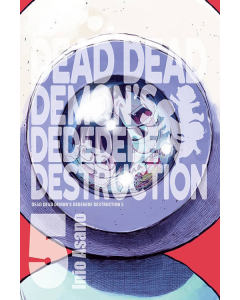Dead Dead Demon's Dededede Destruction #5