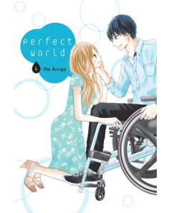 Perfect World #04