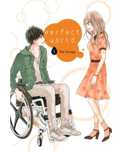 Perfect World #05