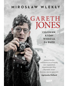 Gareth Jones