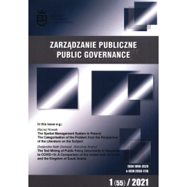 Zarządzanie Publiczne 1 (55) 2021