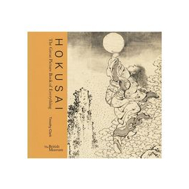 Hokusai: Great Picture Book of Everything