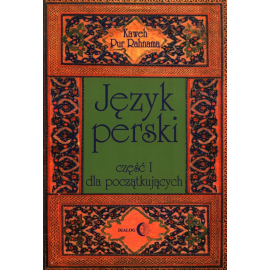 Język perski Część 1 dla początkujących