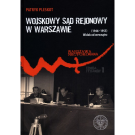 Wojskowy Sąd Rejonowy w Warszawie (1946-1955)