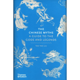 The Chinese Myths