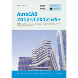 AutoCAD 2012/LT2012/WS+