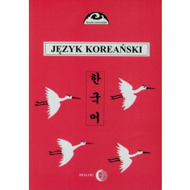 Język koreański Część 2