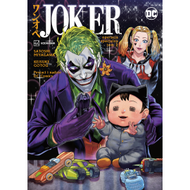 Operacja specjalna. Joker. Manga. Tom 2