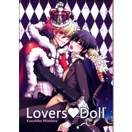 Lovers Doll
