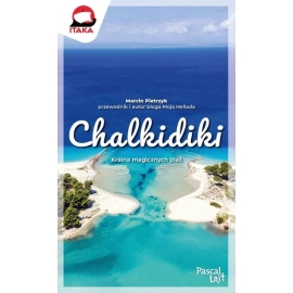 Chalkidiki Pascal lajt