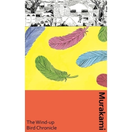 Norwegian Wood
