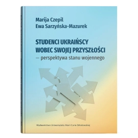 Studenci ukraińscy wobec swojej przyszłości - perspektywa stanu wojennego