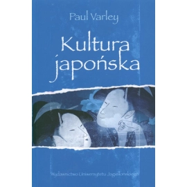 Kultura japońska