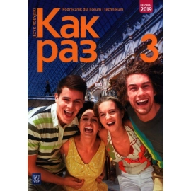 Kak raz 3 Podręcznik