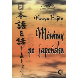 Mówimy po japońsku + CD