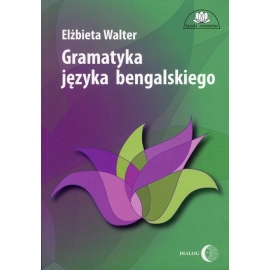 Gramatyka języka bengalskiego