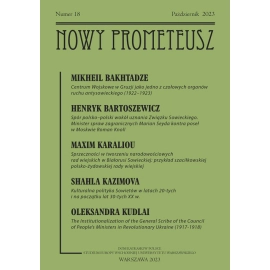 Nowy Prometeusz 2023/18