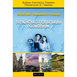 Rozmówki ukraińsko - polskie