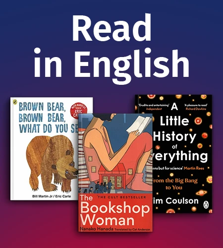 Read in English - książki obcojęzyczne
